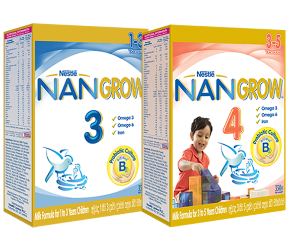 nangrow powder